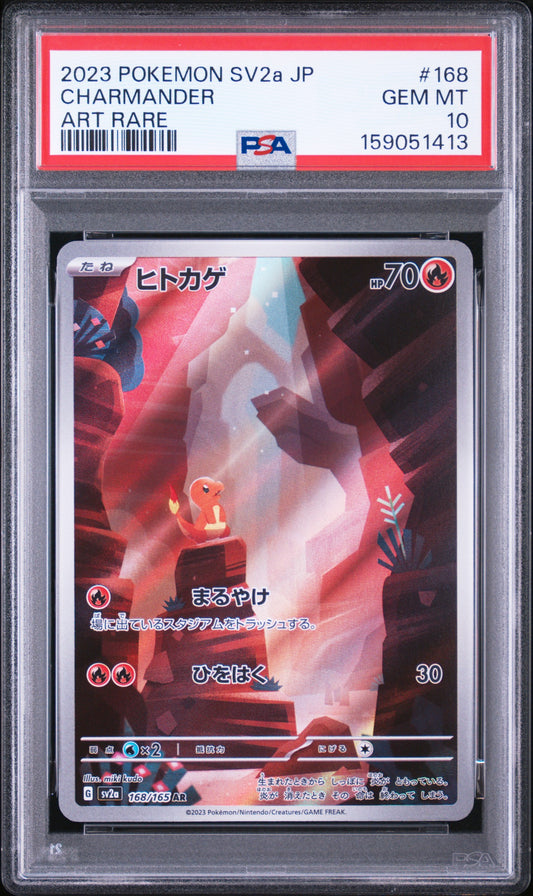 PSA 10 Charmander Glumanda AR 168/165 aus Pokémon 151 SV2a Japanisch