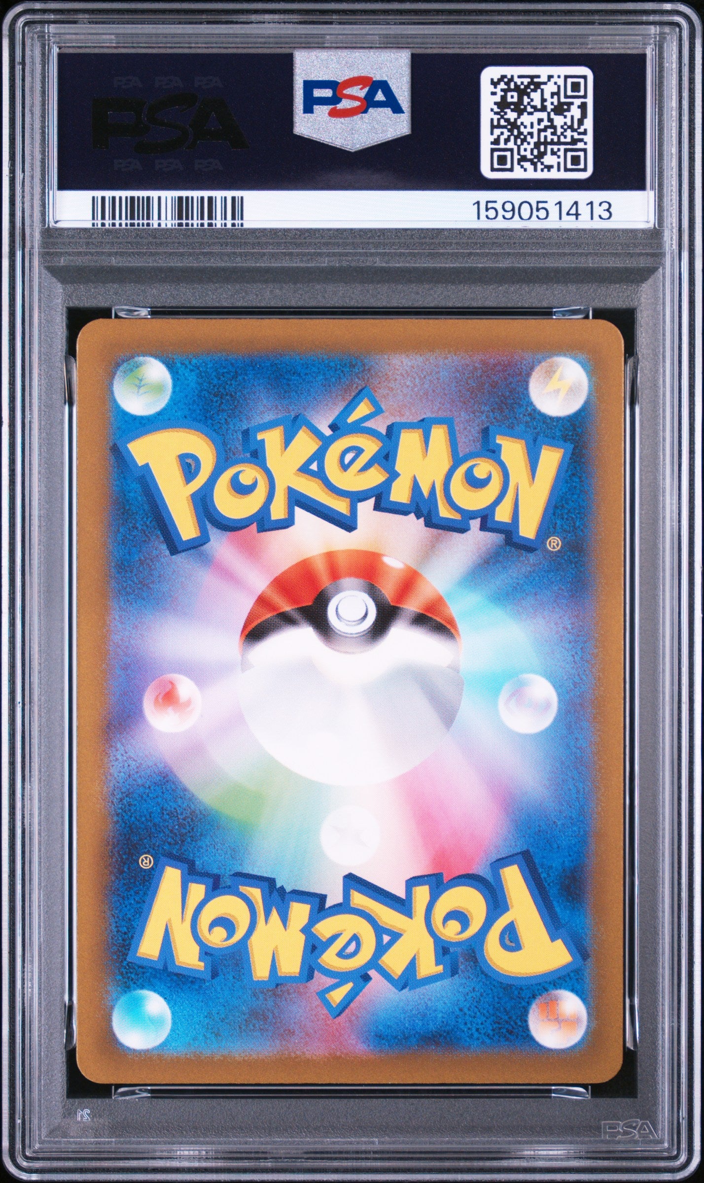 PSA 10 Charmander Glumanda AR 168/165 aus Pokémon 151 SV2a Japanisch Rückseite