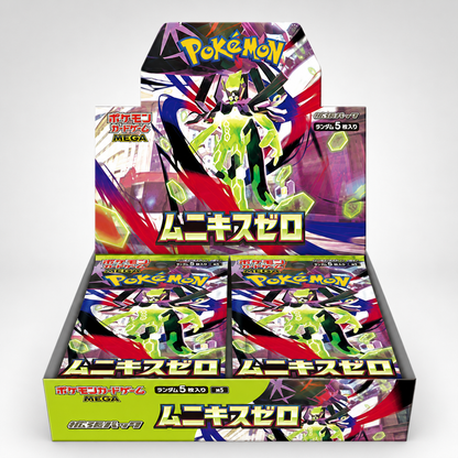 Pokémon M3 Munikis Zero Nihil Zero Booster Box auf Japanisch