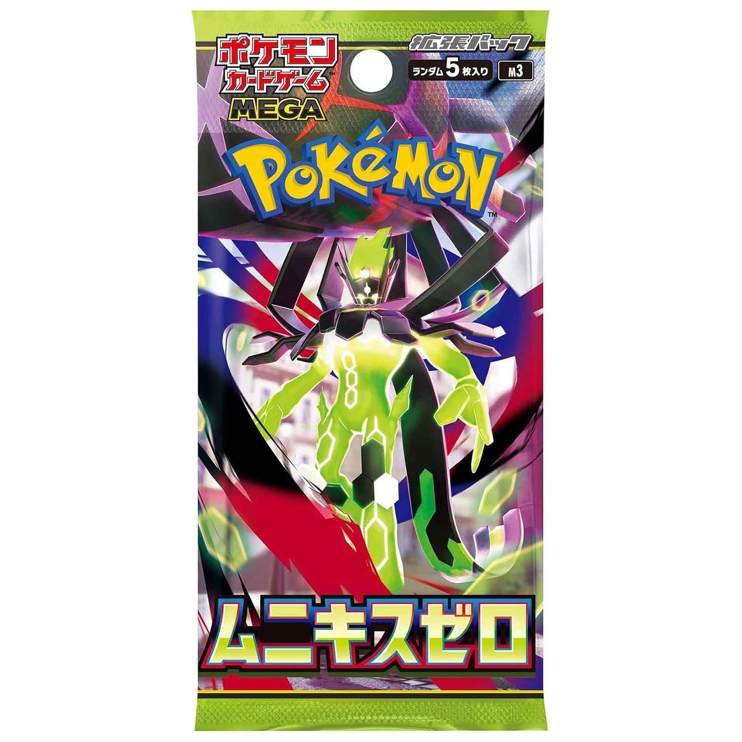 Pokémon M3 Munikis Zero Nihil Zero Booster Box auf Japanisch Booster Pack