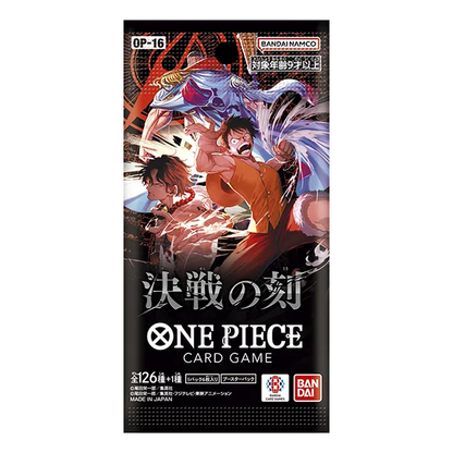 One Piece OP16 The Time of Battle Booster Display Japanisch Booster Pack