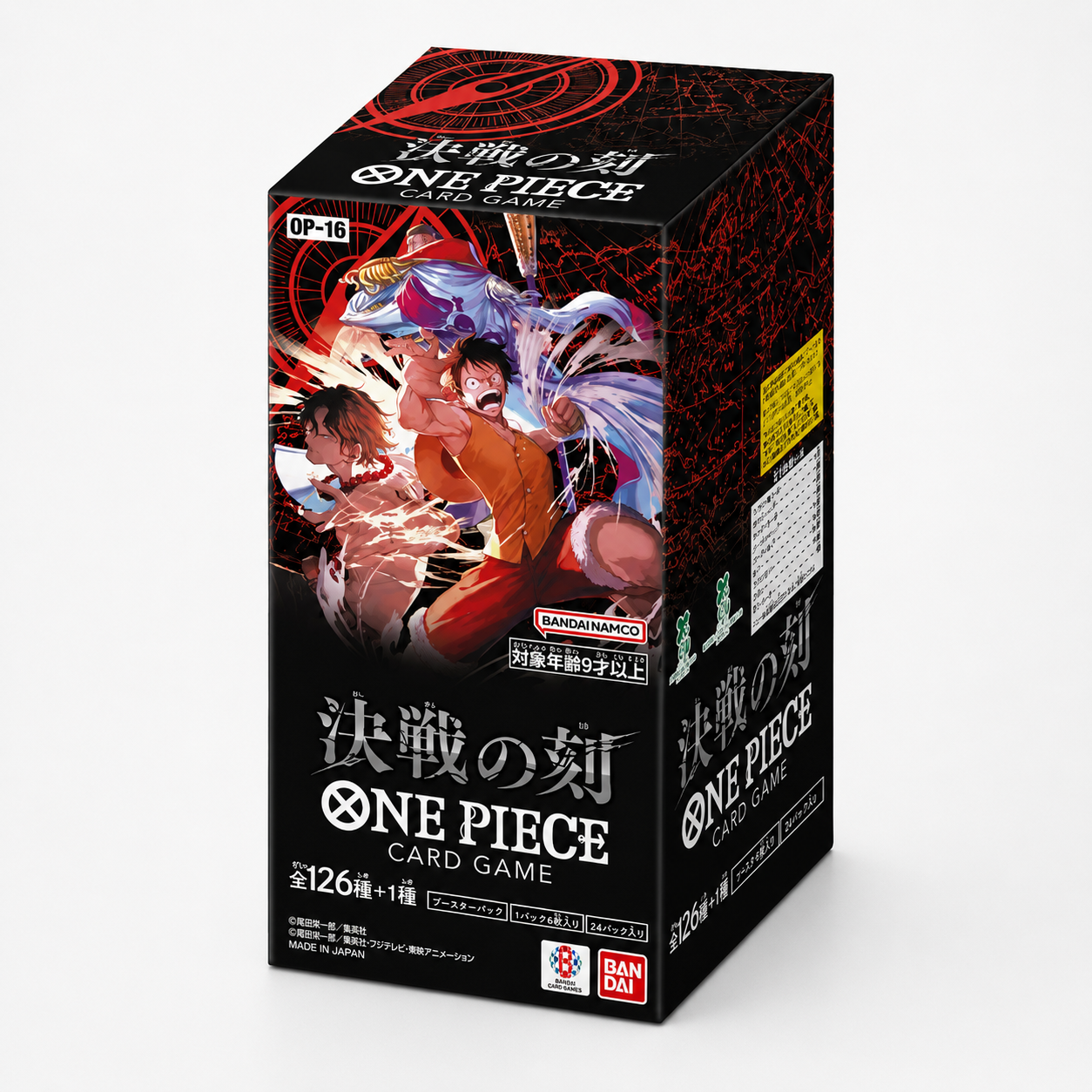 One Piece OP16 The Time of Battle Booster Display Japanisch