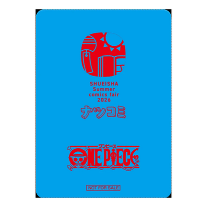 One Piece Suica Luffy MetaKira Promo Card zur NatsuComi 2026 Rückseite