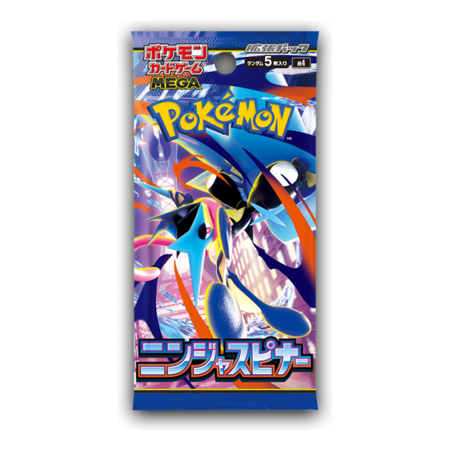 Pokémon M4 Ninja Spinner Booster Box auf Japanisch Booster Pack
