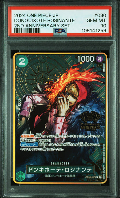 PSA 10 Donquixote Rosinante OP05-030 One Piece 2nd Anniversary Set Japanisch