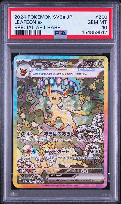 PSA 10 Leafeon ex Folipurba SAR 200/187 Pokémon SV8a Terastal Festival ex Japanisch
