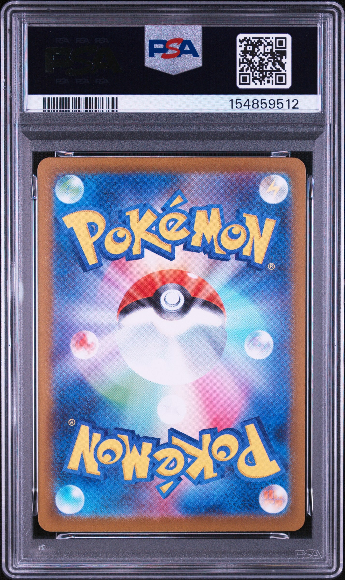 PSA 10 Leafeon ex Folipurba SAR 200/187 Pokémon SV8a Terastal Festival ex Japanisch Rückseite
