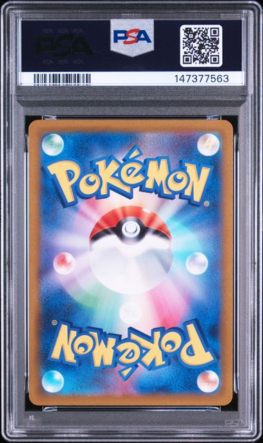 PSA 10 Raichu AR 074/071 Pokémon Clay Burst SV2D Japanisch Rückseite